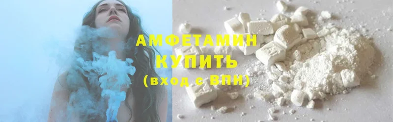 закладка  Богучар  гидра как зайти  Amphetamine VHQ 