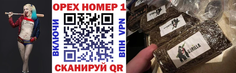 COCAIN 97% закладка Богучар
