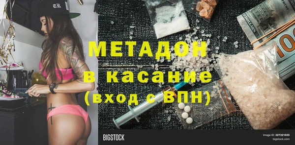 таблы Покров