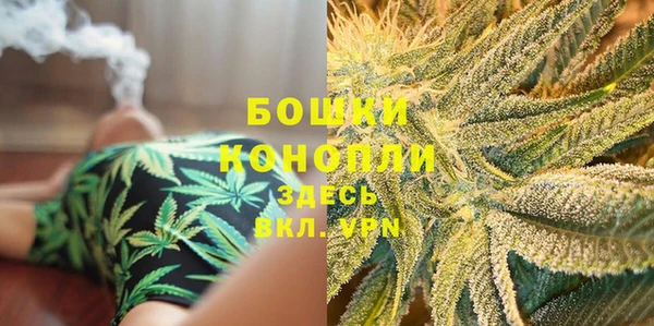 а пвп мука Покачи