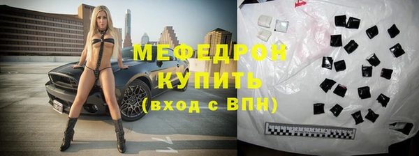 таблы Покров