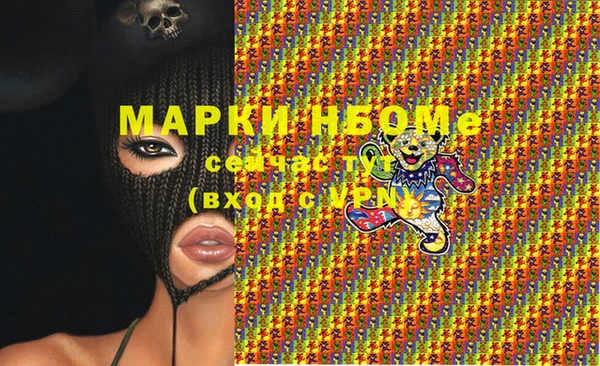 ECSTASY Приозерск