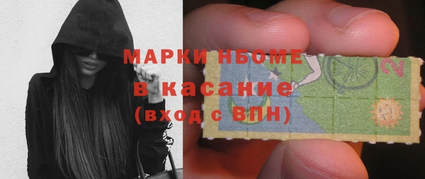 а пвп мука Покачи