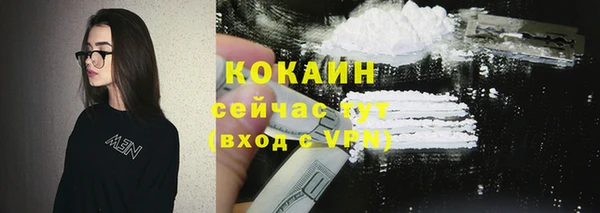 ECSTASY Приозерск