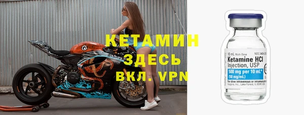 ECSTASY Приозерск