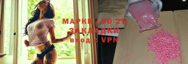 ECSTASY Приозерск