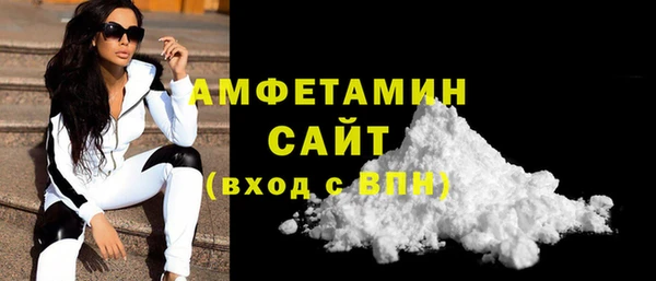 гидра Пролетарск