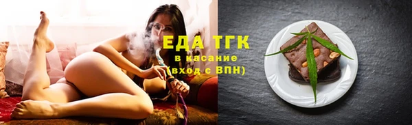 гидра Пролетарск