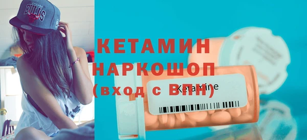 сатива Протвино
