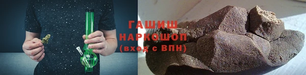 гидра Пролетарск