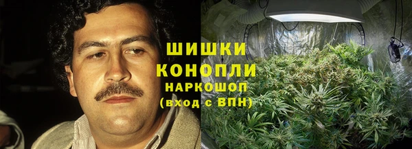 а пвп мука Покачи