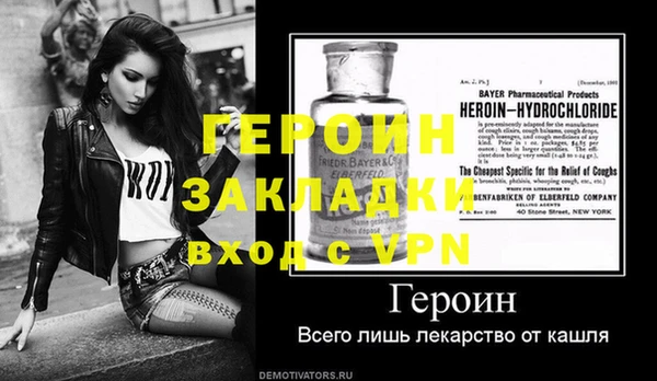таблы Покров