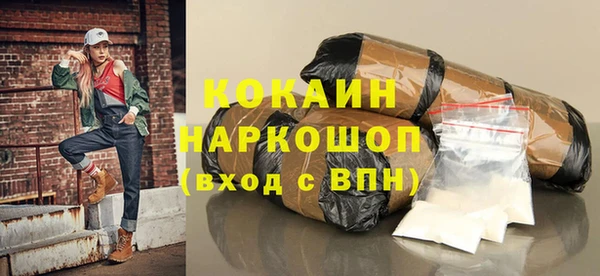 ECSTASY Приозерск