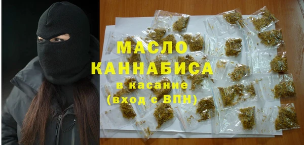 ECSTASY Приозерск