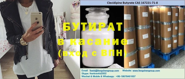 а пвп мука Покачи