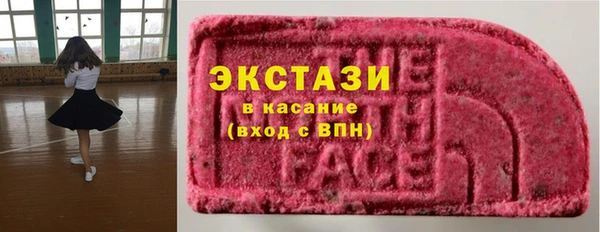 а пвп мука Покачи