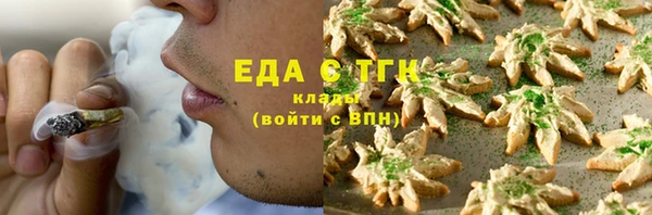 таблы Покров