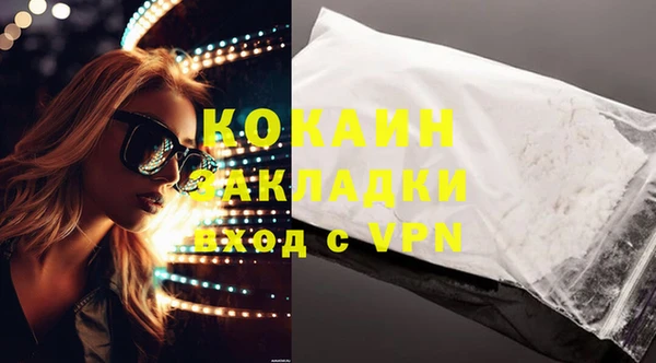 ECSTASY Приозерск