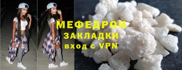 а пвп мука Покачи