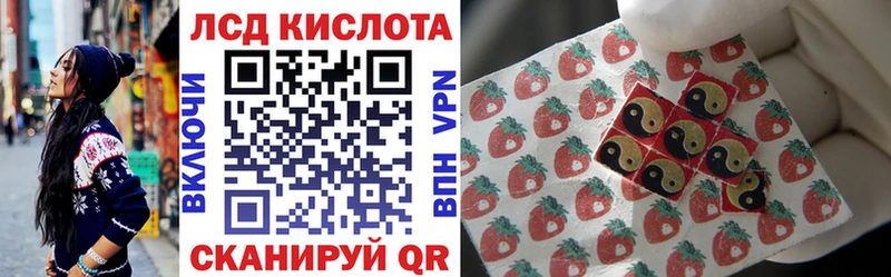 Марки N-bome 1,5мг  Богучар 